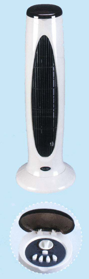 ultra slim fan