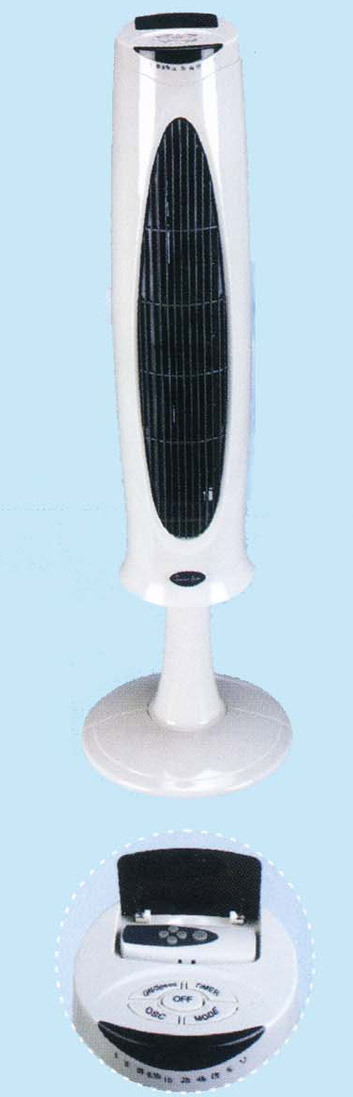 ultra slim fan